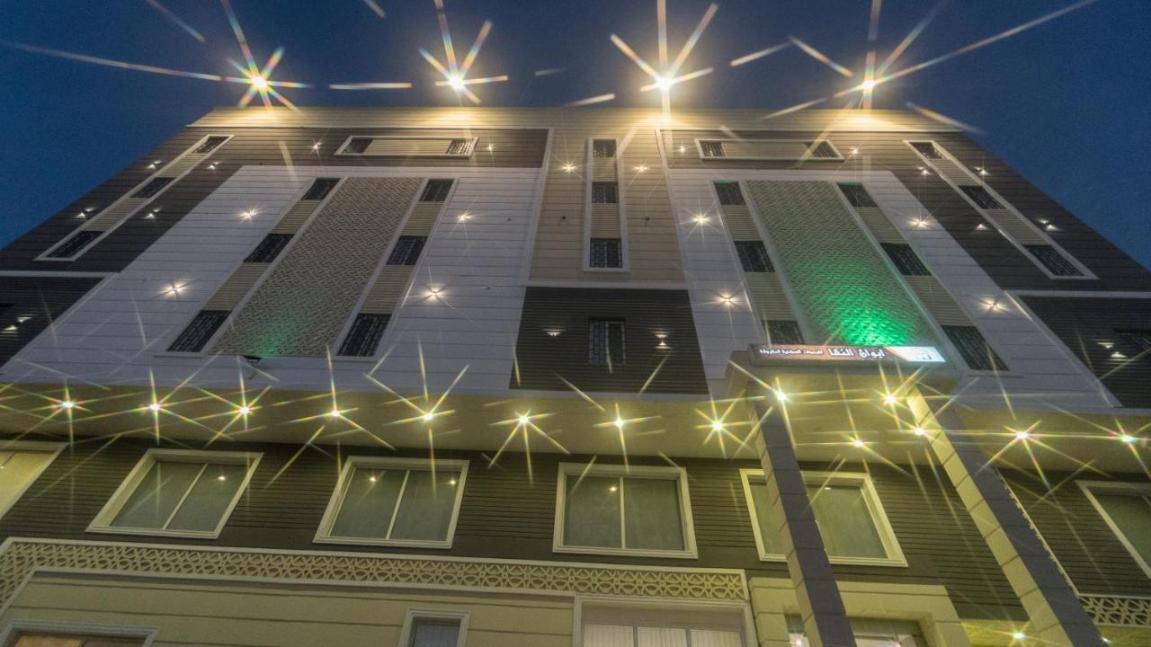 Ewaan Alnagaa Aparthotel เจดดาห์ ภายนอก รูปภาพ